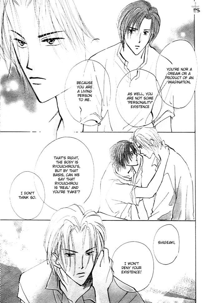 Koibito no Namae Chapter 4 page 24 - Chapter 4