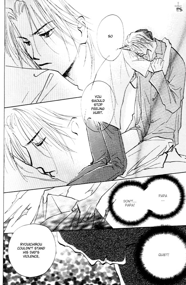 Koibito no Namae Chapter 4 page 25 - Chapter 4