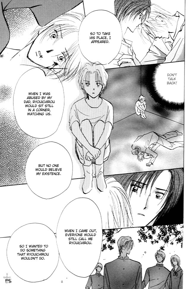 Koibito no Namae Chapter 4 page 26 - Chapter 4
