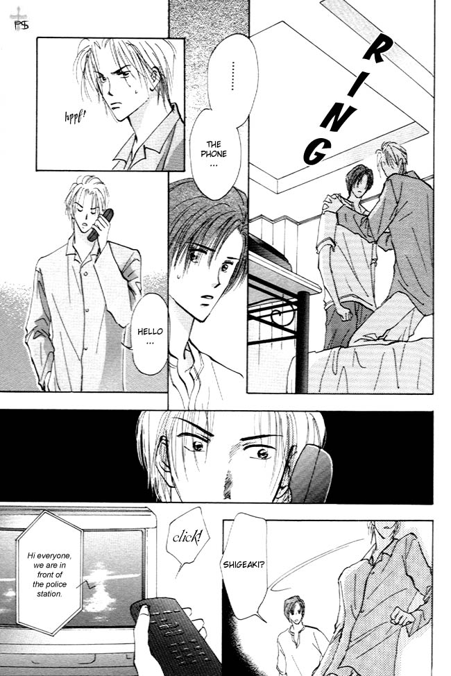 Koibito no Namae Chapter 4 page 28 - Chapter 4