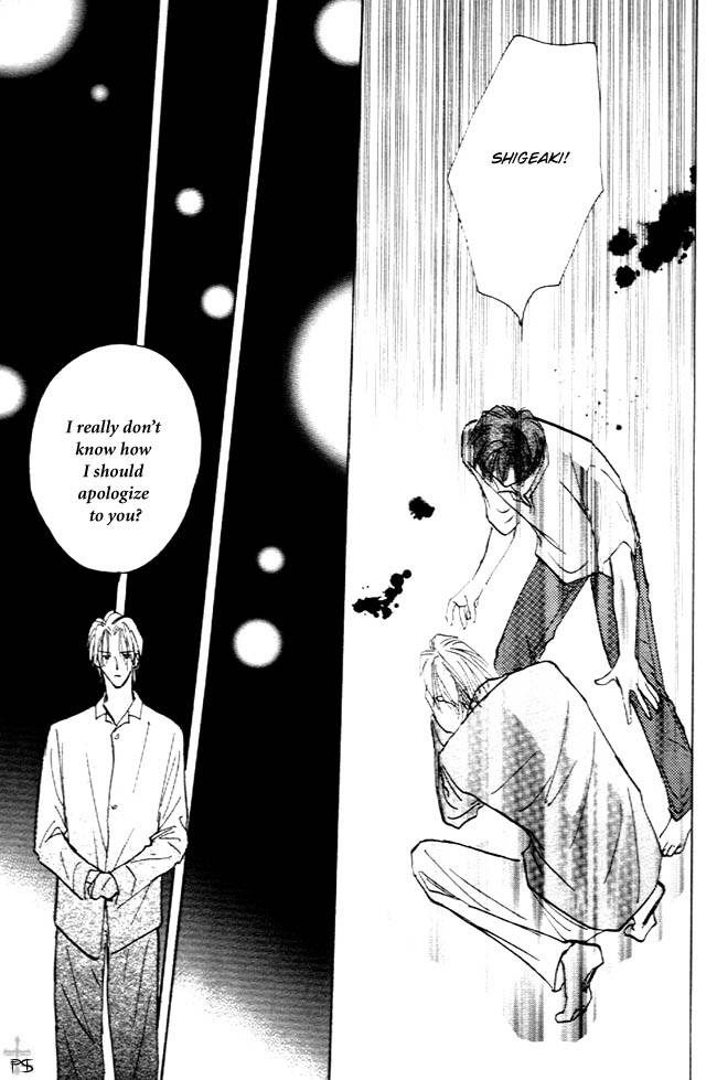 Koibito no Namae Chapter 4 page 30 - Chapter 4