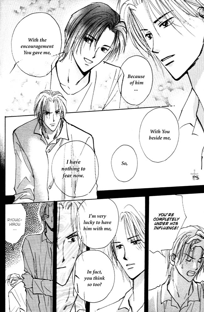 Koibito no Namae Chapter 4 page 33 - Chapter 4