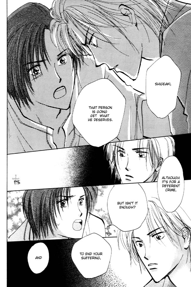 Koibito no Namae Chapter 4 page 35 - Chapter 4