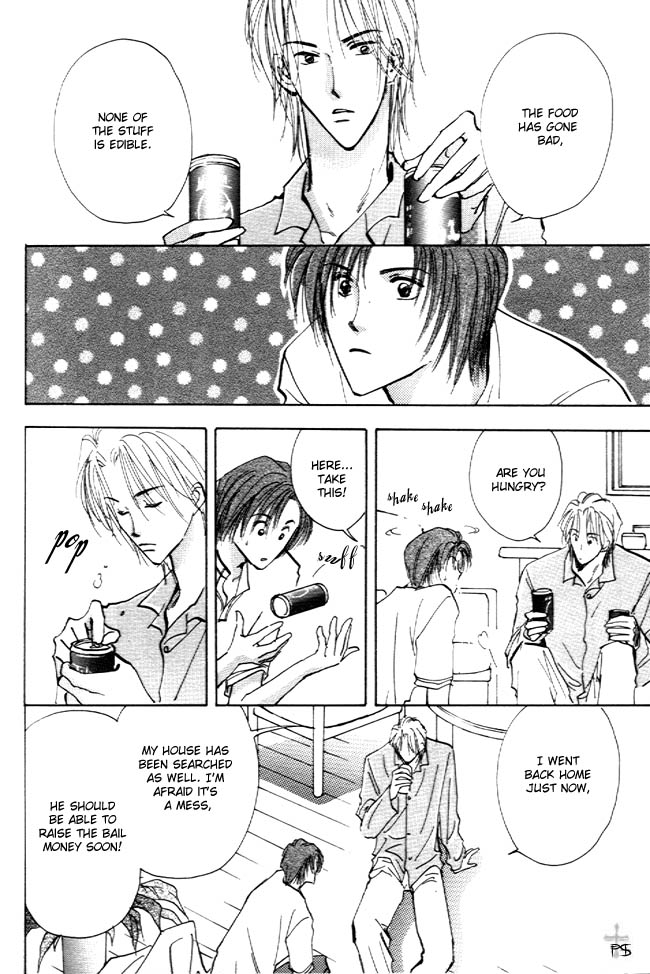 Koibito no Namae Chapter 4 page 39 - Chapter 4