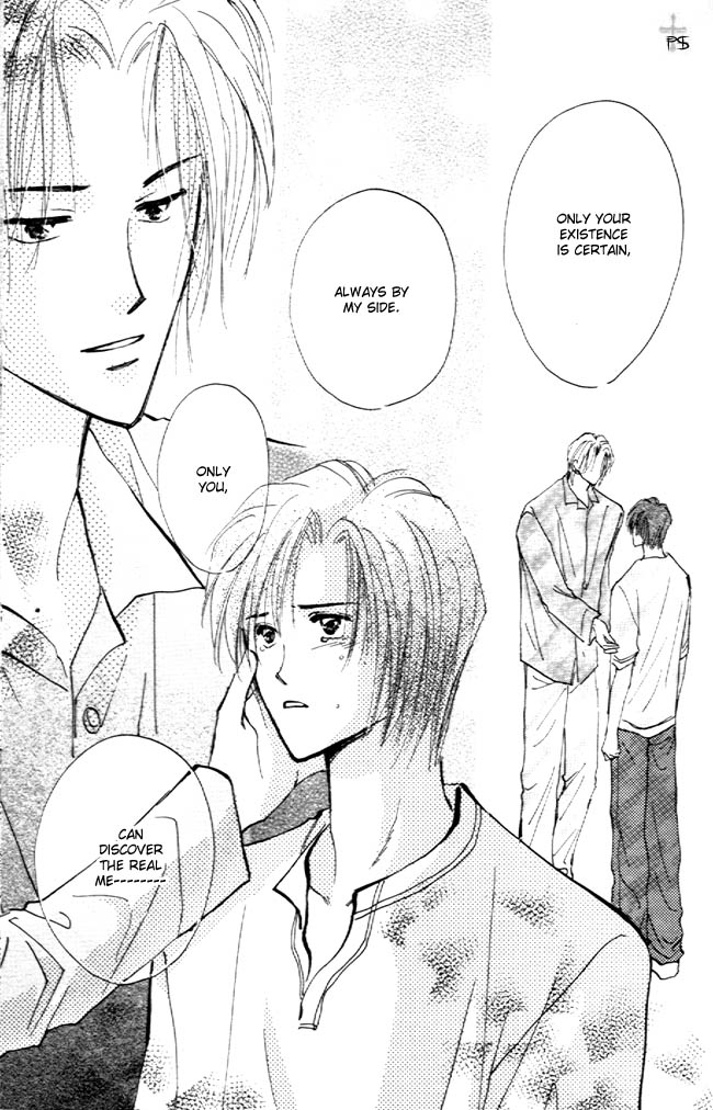 Koibito no Namae Chapter 4 page 42 - Chapter 4