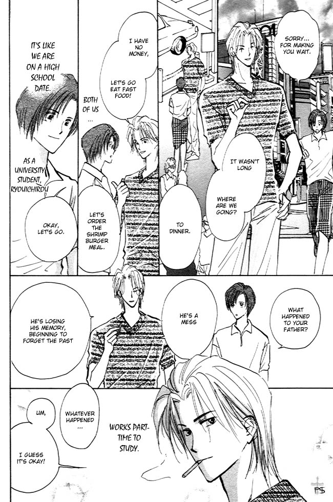 Koibito no Namae Chapter 4 page 44 - Chapter 4