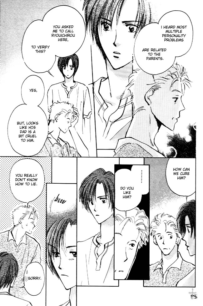 Koibito no Namae Chapter 4 page 6 - Chapter 4