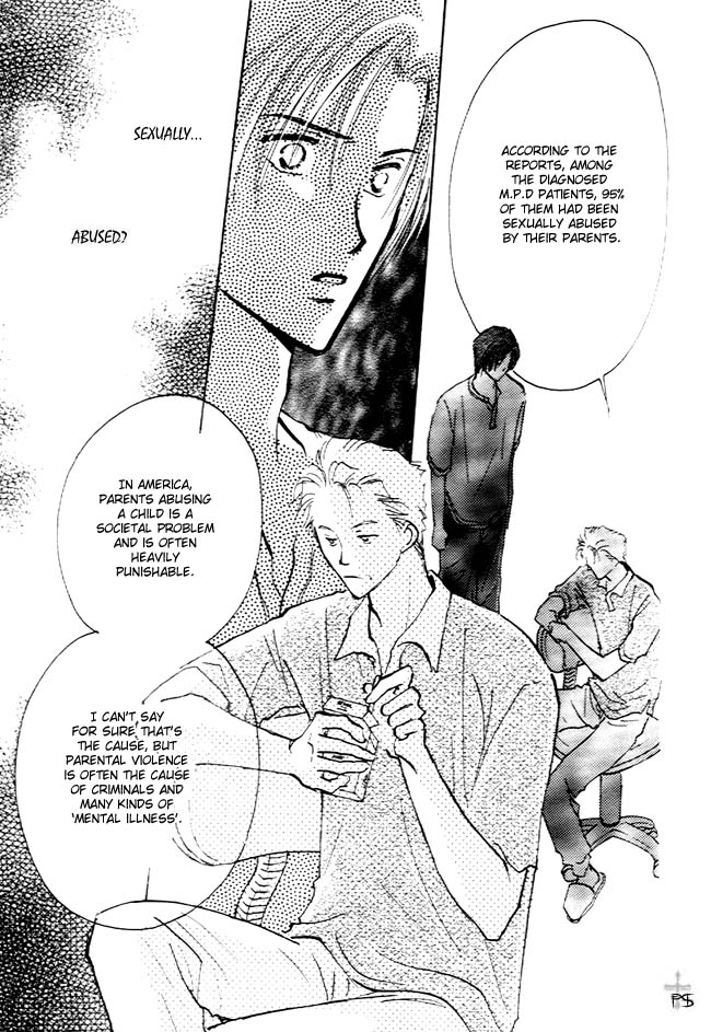 Koibito no Namae Chapter 4 page 8 - Chapter 4