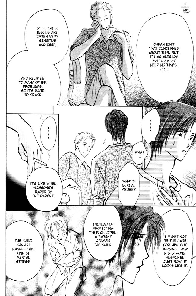 Koibito no Namae Chapter 4 page 9 - Chapter 4