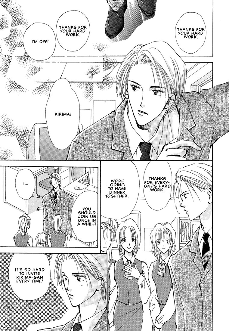 Koibito no Namae Chapter 5 page 10 - Chapter 5: Kimochi no Yukue [END]