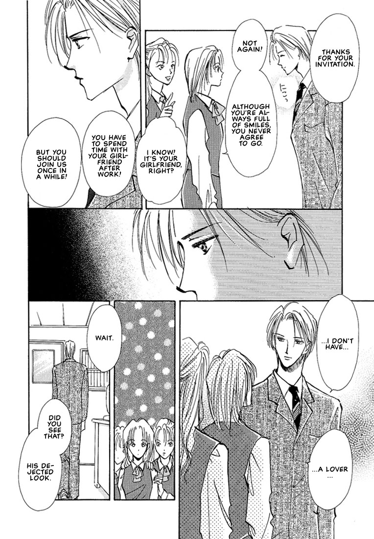 Koibito no Namae Chapter 5 page 11 - Chapter 5: Kimochi no Yukue [END]