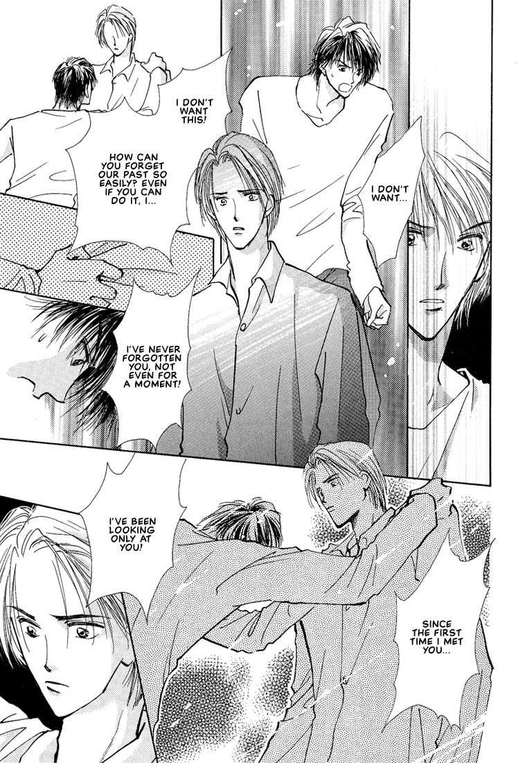 Koibito no Namae Chapter 5 page 26 - Chapter 5: Kimochi no Yukue [END]