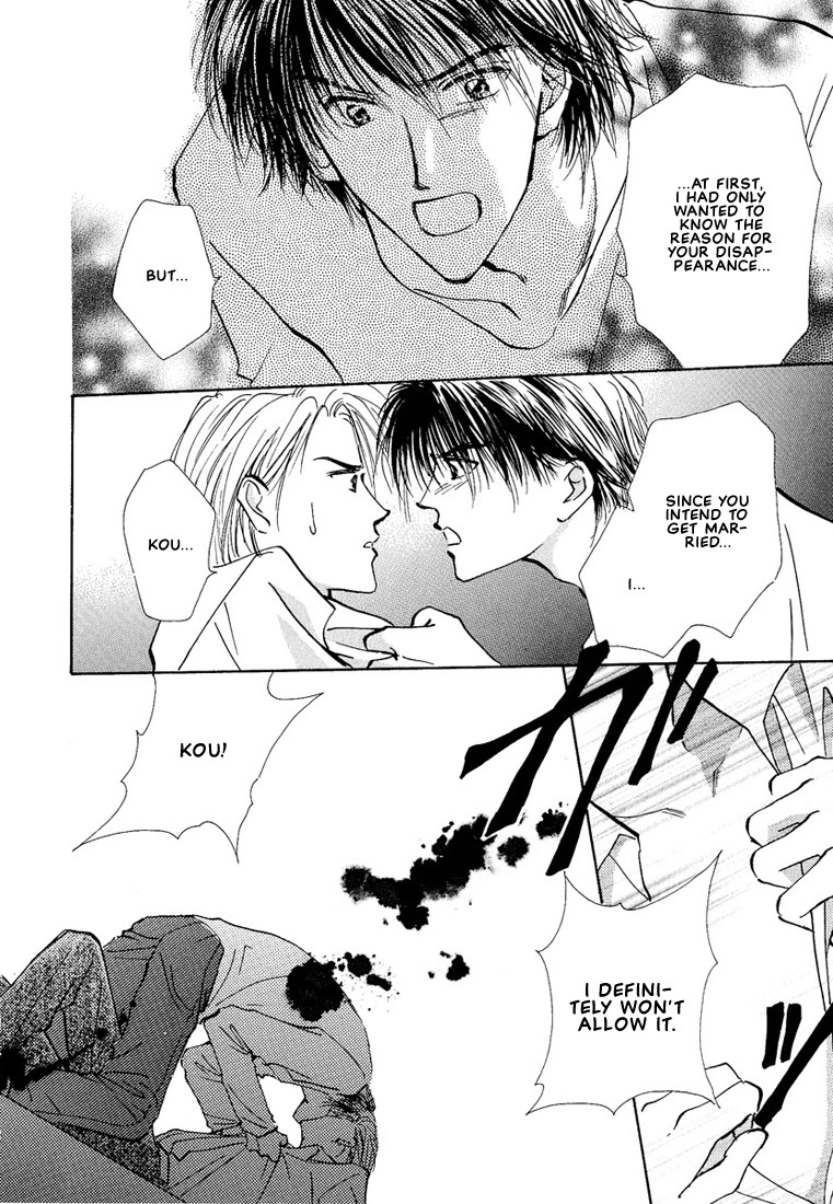 Koibito no Namae Chapter 5 page 27 - Chapter 5: Kimochi no Yukue [END]