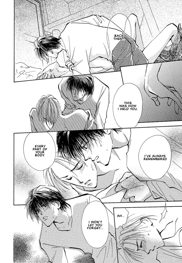 Koibito no Namae Chapter 5 page 29 - Chapter 5: Kimochi no Yukue [END]