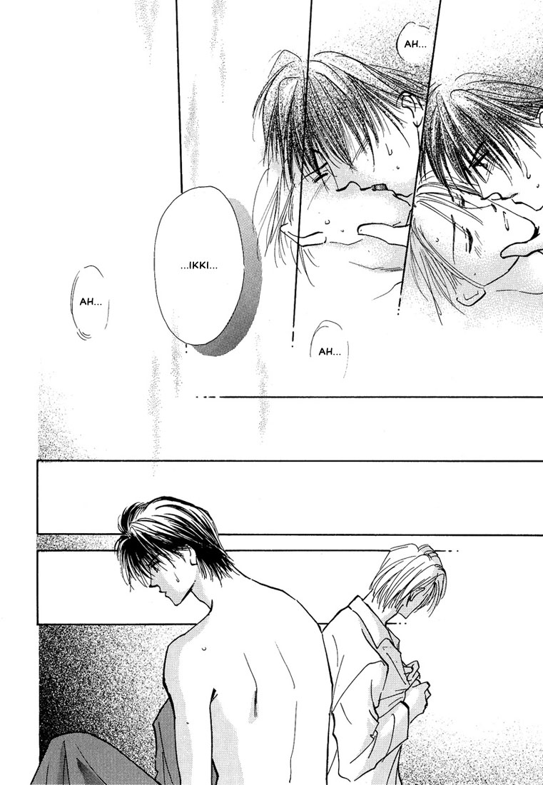 Koibito no Namae Chapter 5 page 31 - Chapter 5: Kimochi no Yukue [END]
