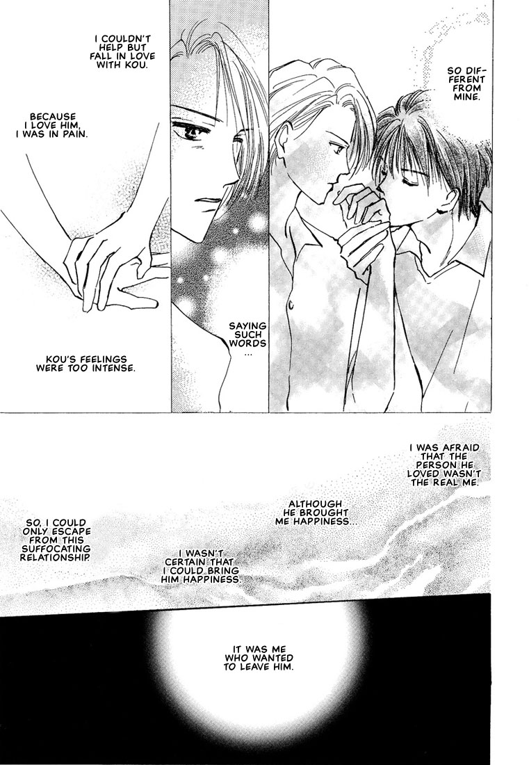 Koibito no Namae Chapter 5 page 34 - Chapter 5: Kimochi no Yukue [END]