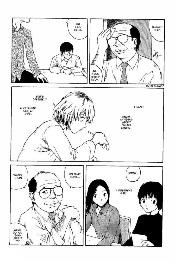 Koibito Play Chapter 1 page 11 - Chapter 1