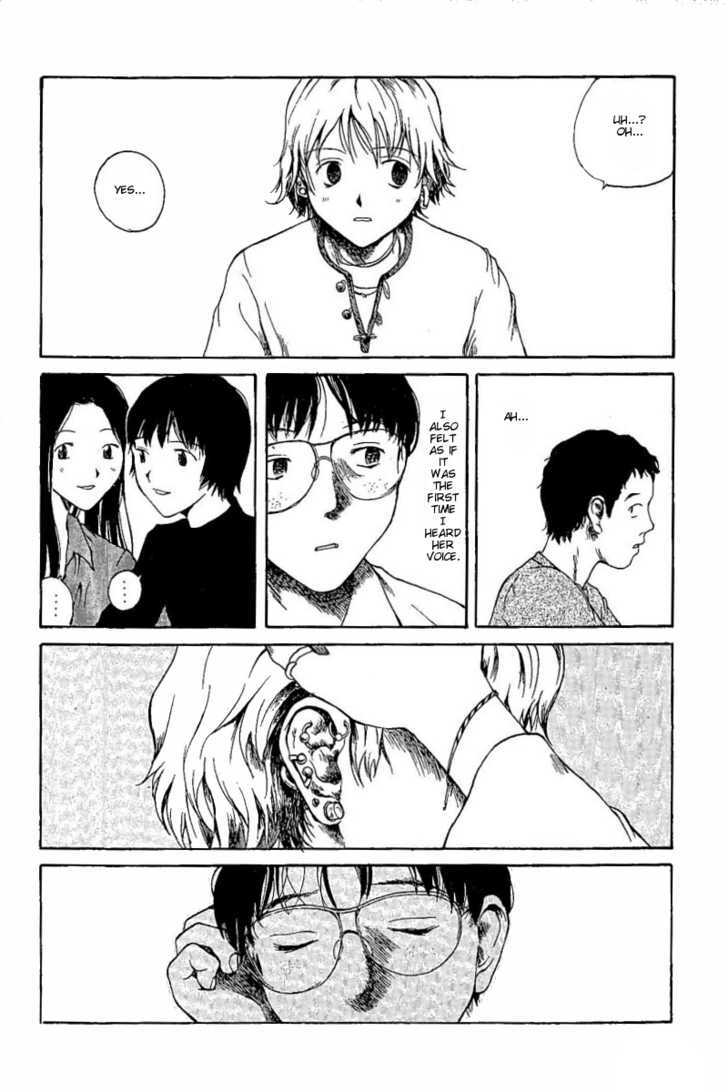 Koibito Play Chapter 1 page 12 - Chapter 1
