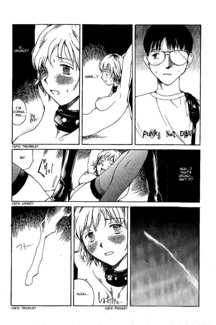 Koibito Play Chapter 1 page 17 - Chapter 1