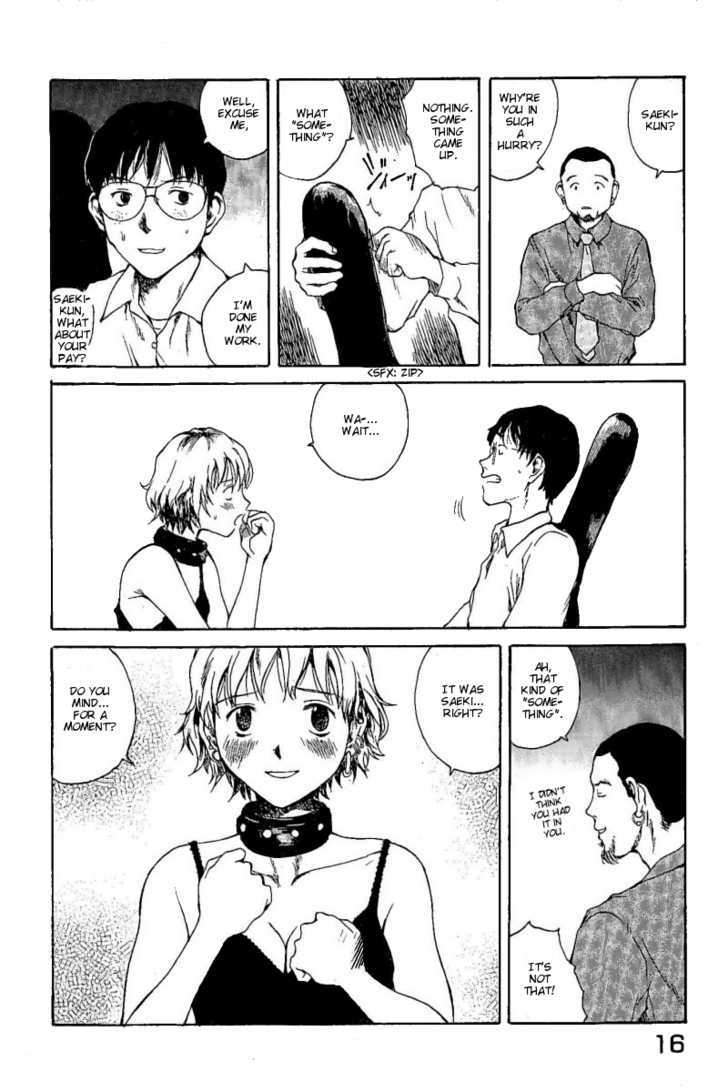 Koibito Play Chapter 1 page 20 - Chapter 1