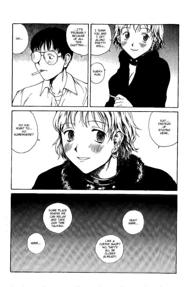 Koibito Play Chapter 1 page 23 - Chapter 1
