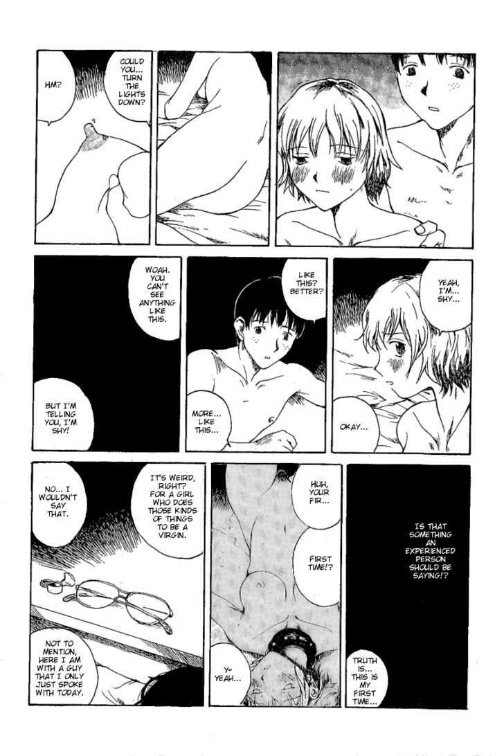 Koibito Play Chapter 1 page 25 - Chapter 1