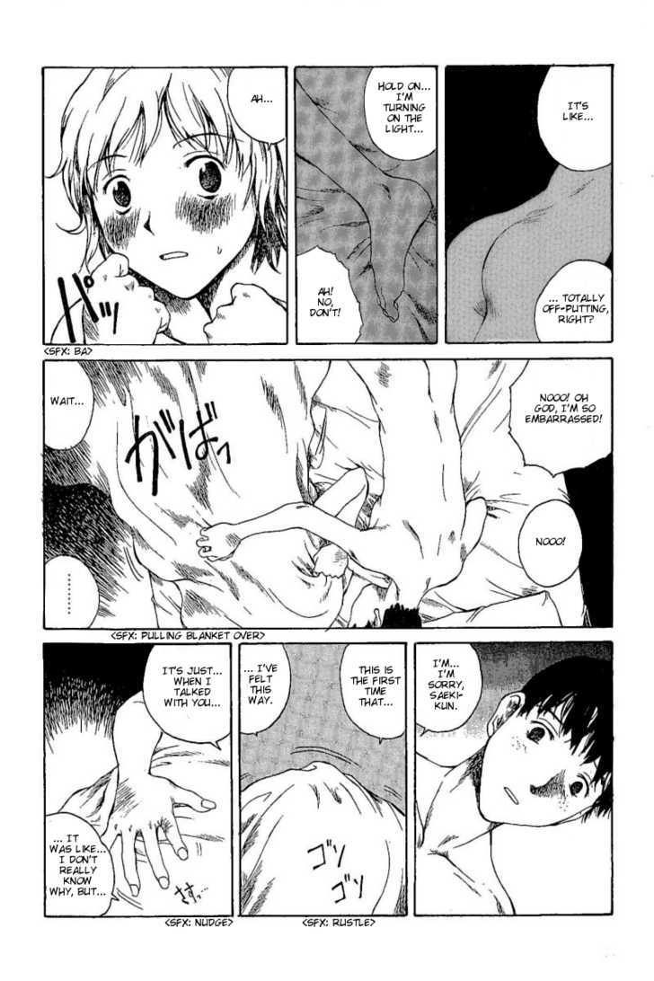 Koibito Play Chapter 1 page 26 - Chapter 1