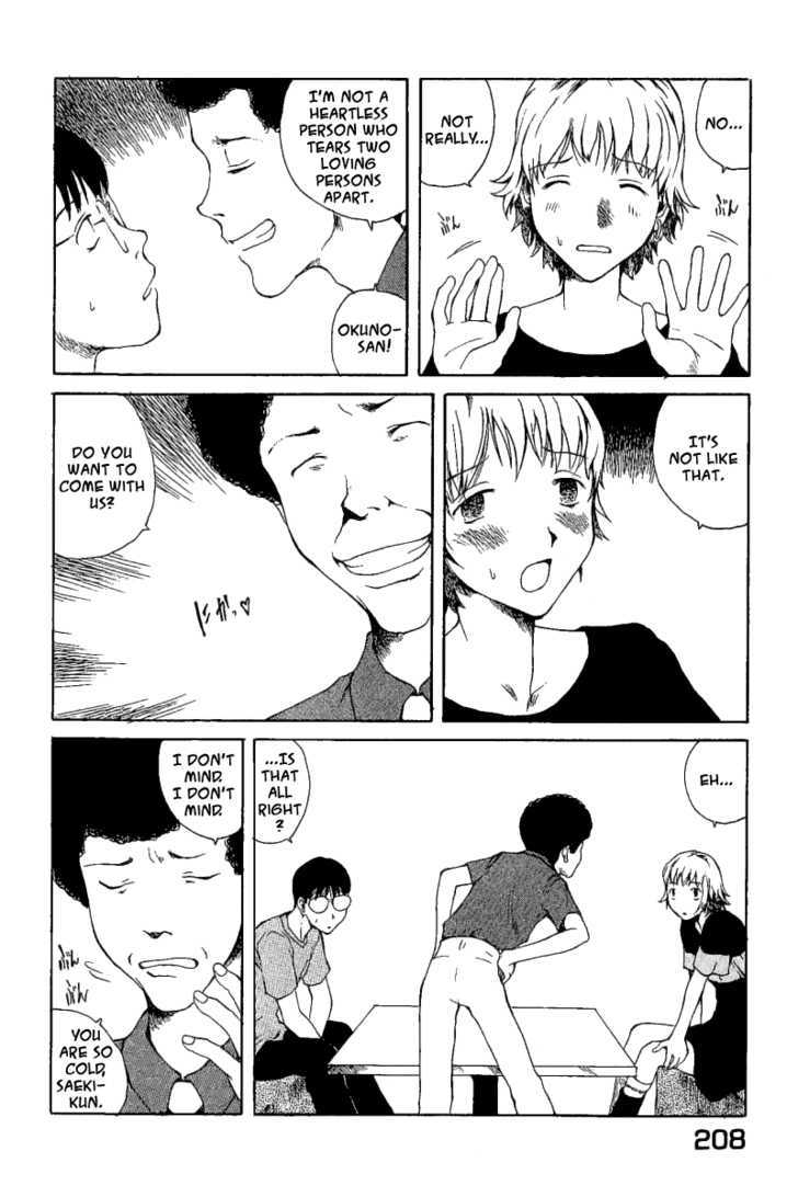 Koibito Play Chapter 10 page 13 - Chapter 10