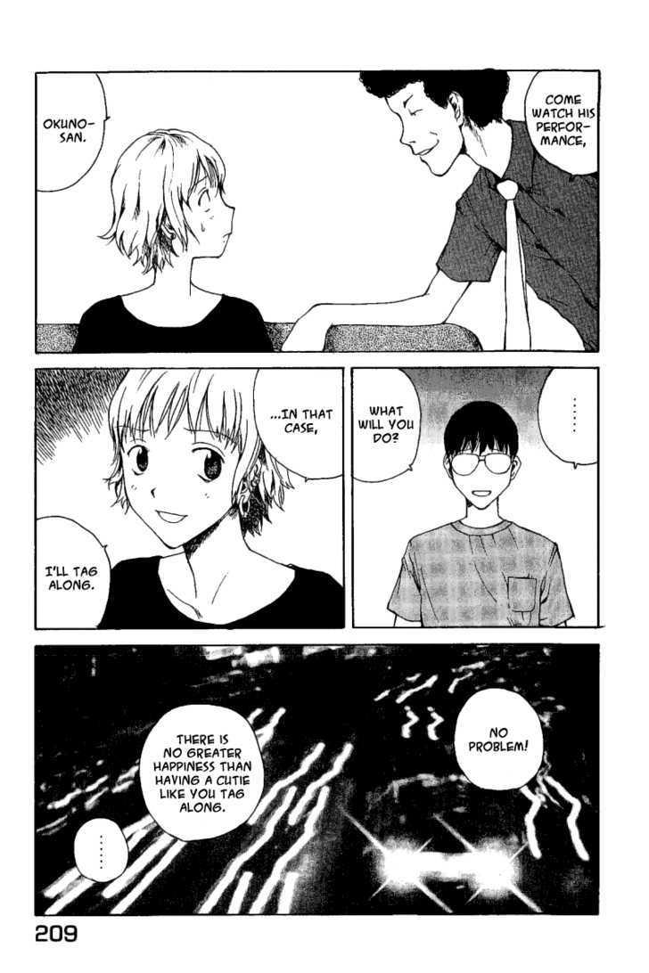 Koibito Play Chapter 10 page 14 - Chapter 10