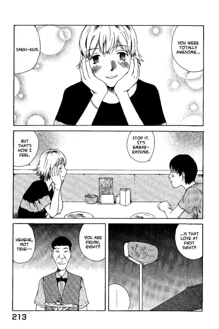 Koibito Play Chapter 10 page 18 - Chapter 10
