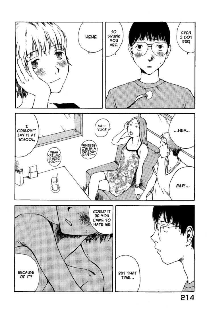 Koibito Play Chapter 10 page 19 - Chapter 10