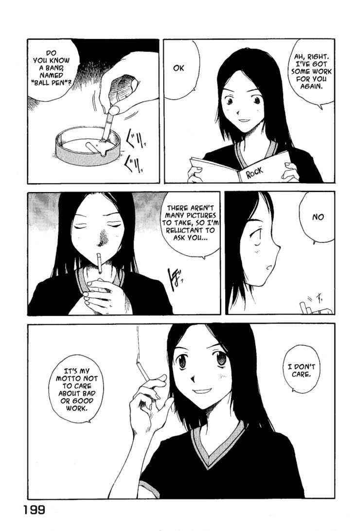 Koibito Play Chapter 10 page 5 - Chapter 10