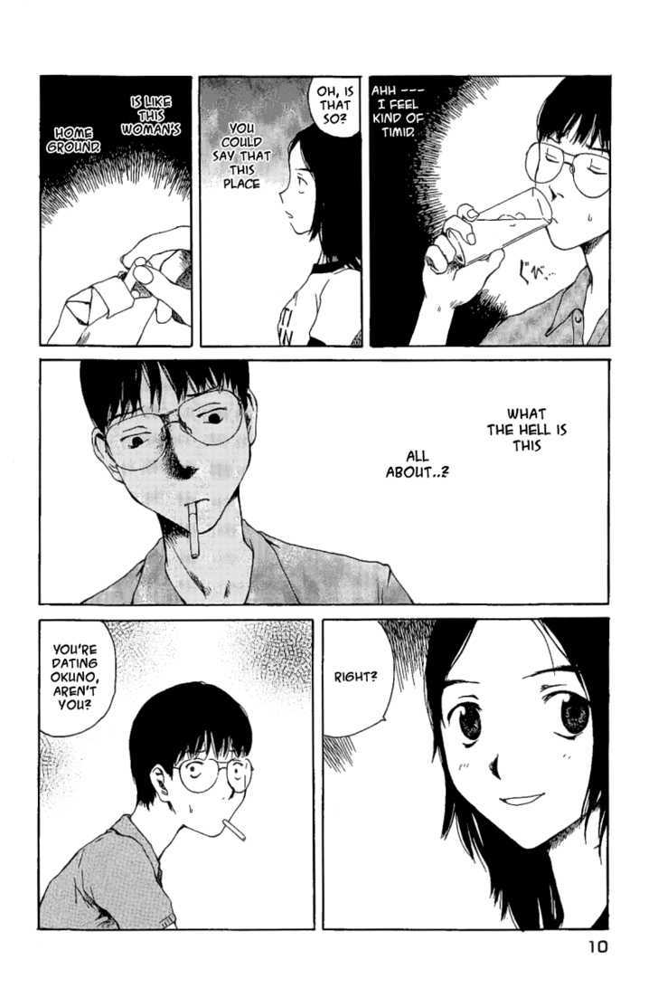 Koibito Play Chapter 11 page 14 - Chapter 11