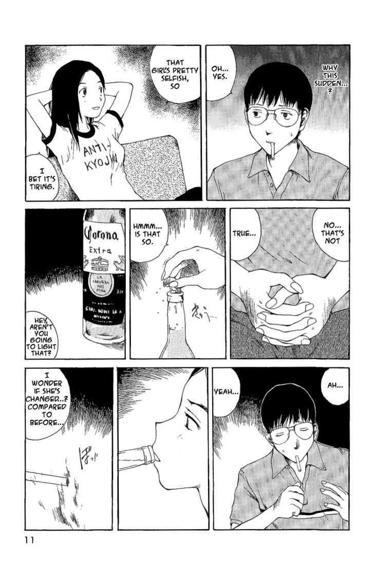 Koibito Play Chapter 11 page 15 - Chapter 11