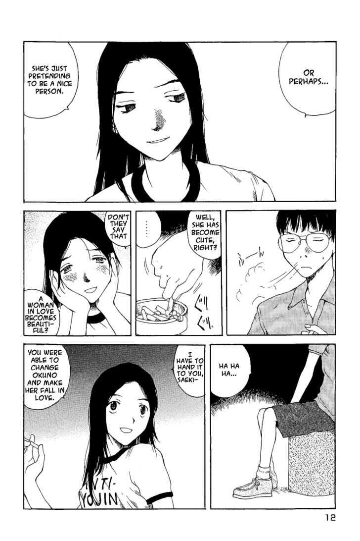 Koibito Play Chapter 11 page 16 - Chapter 11