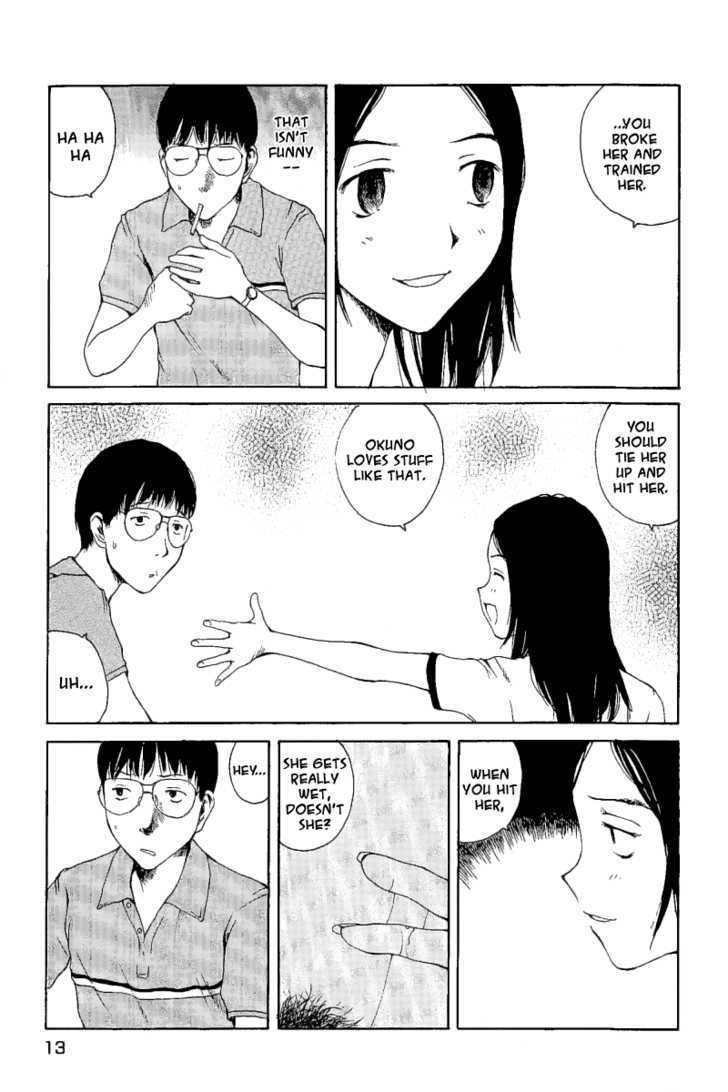 Koibito Play Chapter 11 page 17 - Chapter 11