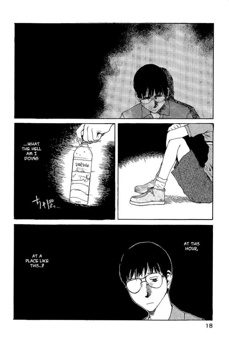 Koibito Play Chapter 11 page 22 - Chapter 11