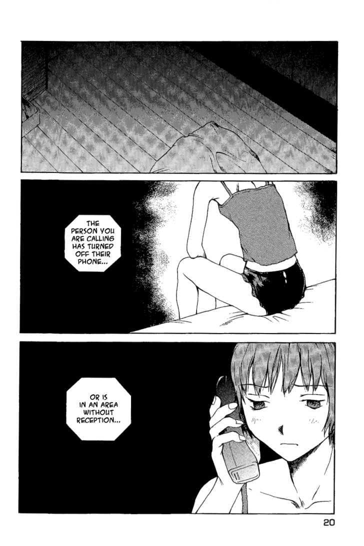 Koibito Play Chapter 11 page 24 - Chapter 11