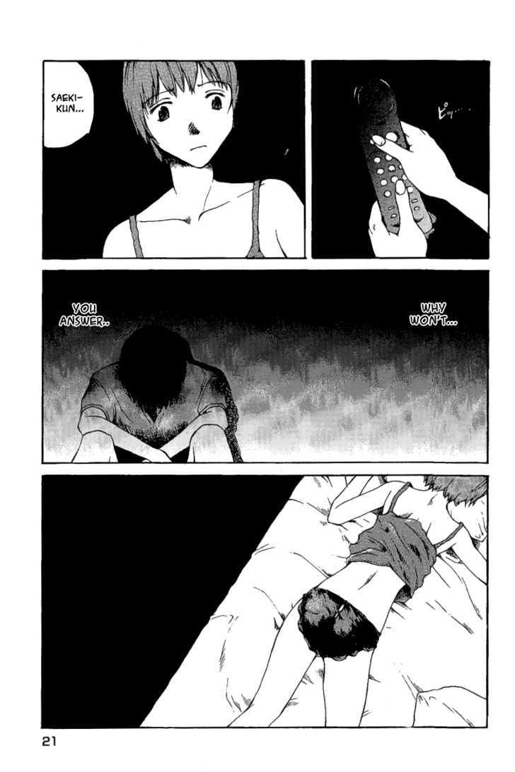 Koibito Play Chapter 11 page 25 - Chapter 11