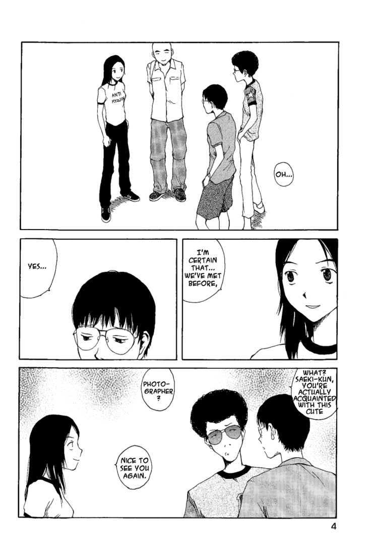 Koibito Play Chapter 11 page 8 - Chapter 11