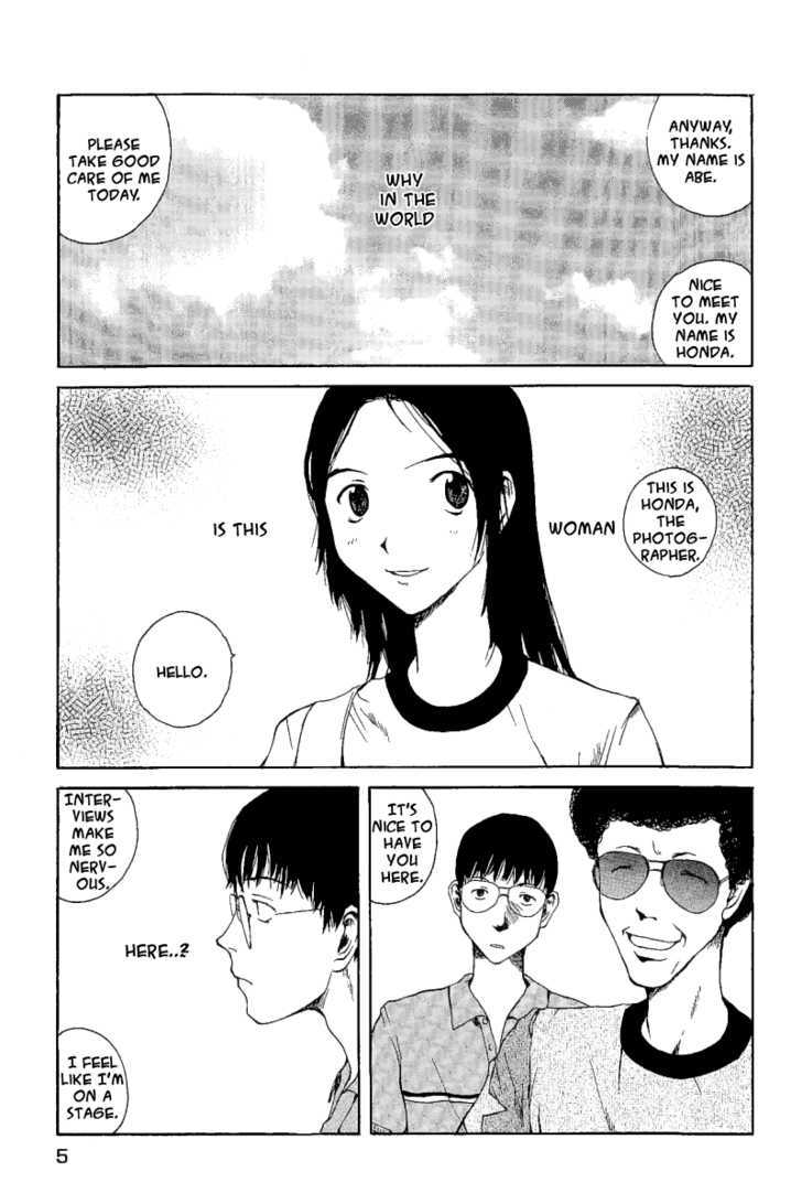 Koibito Play Chapter 11 page 9 - Chapter 11