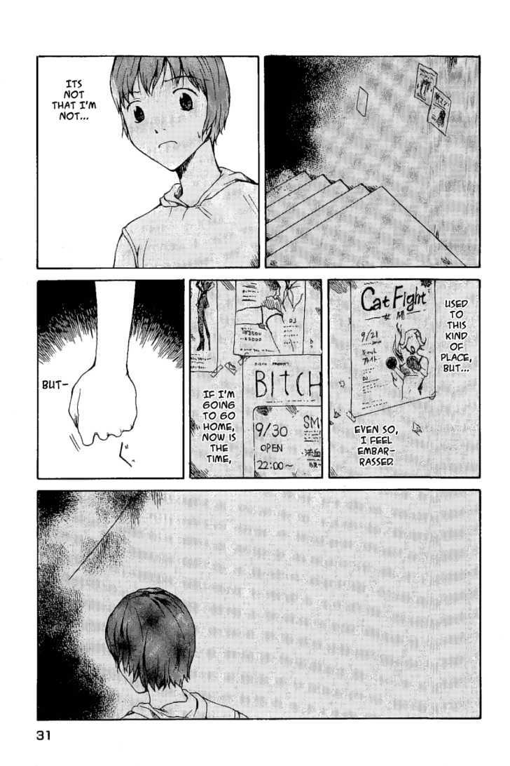 Koibito Play Chapter 12 page 10 - Chapter 12