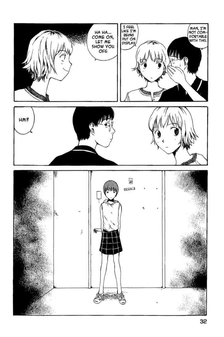 Koibito Play Chapter 12 page 11 - Chapter 12