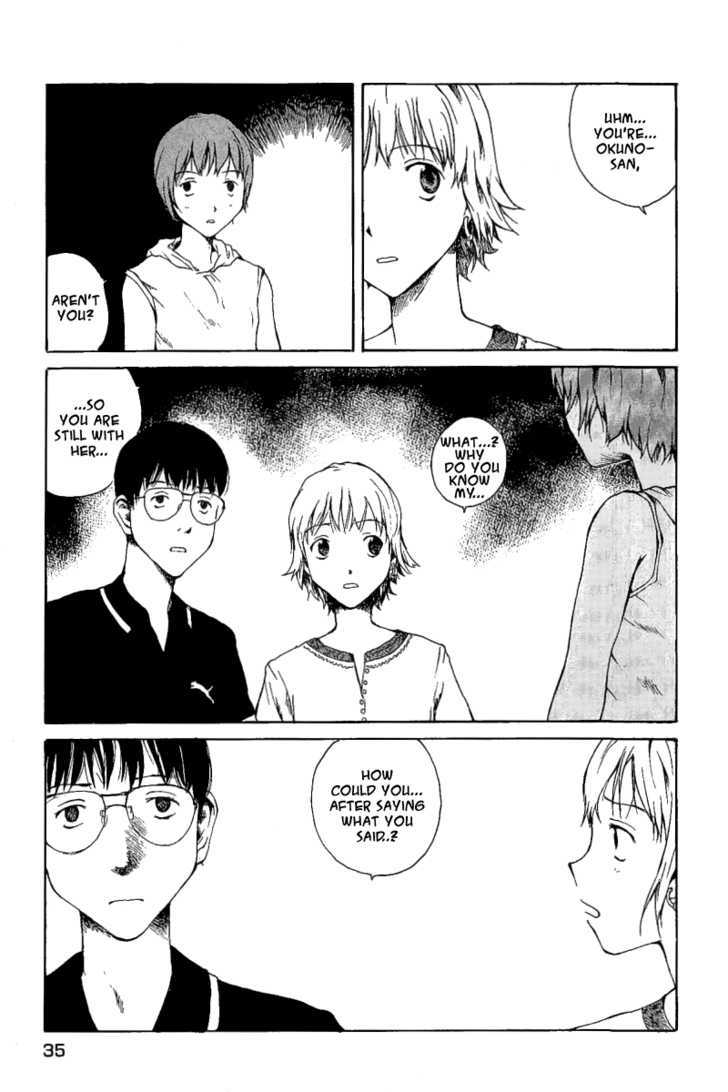 Koibito Play Chapter 12 page 14 - Chapter 12