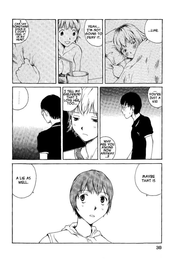 Koibito Play Chapter 12 page 17 - Chapter 12