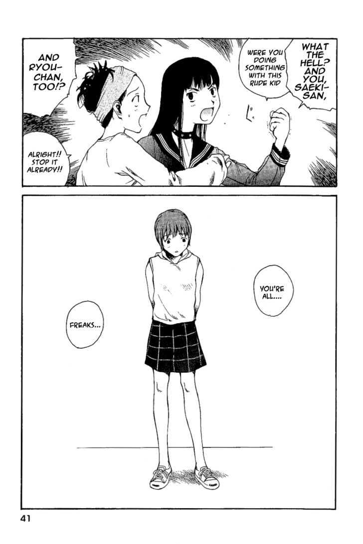 Koibito Play Chapter 12 page 20 - Chapter 12