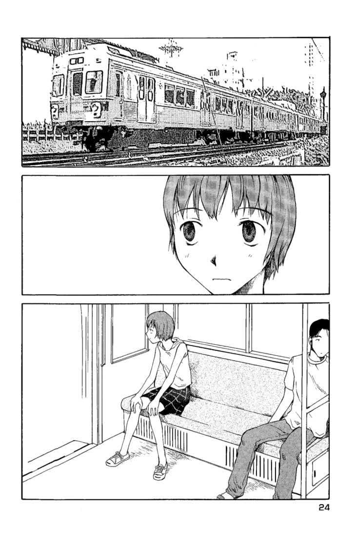 Koibito Play Chapter 12 page 3 - Chapter 12