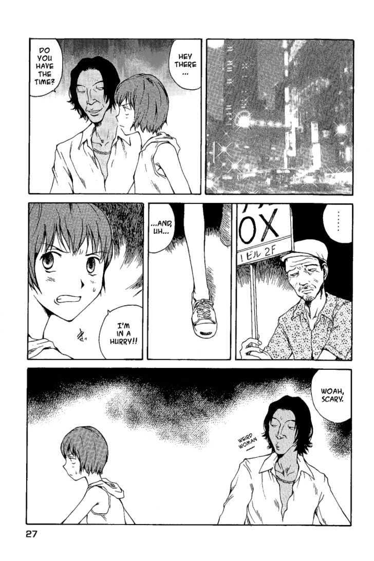 Koibito Play Chapter 12 page 6 - Chapter 12