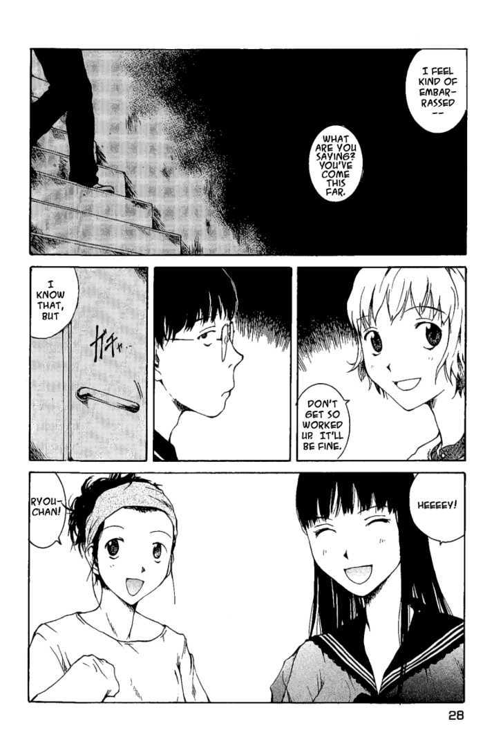 Koibito Play Chapter 12 page 7 - Chapter 12