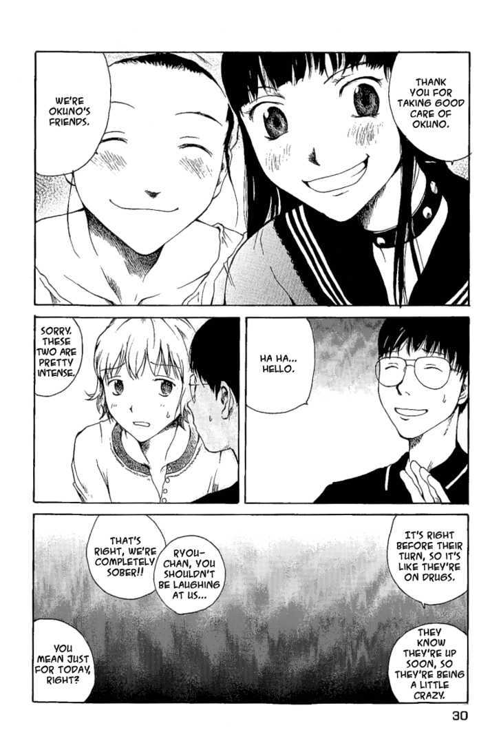 Koibito Play Chapter 12 page 9 - Chapter 12